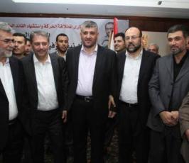 بيروت : الجهاد الإسلامي تنظم حفل استقبال بمناسبة الذكرى السادسة والعشرين لانطلاقتها