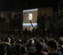 تابين الشهيد كامل ‫(38928942)‬ ‫‬
