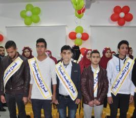 الرابطة الاسلامية  بالعلم نقاوم (3)