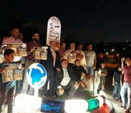 دوار الشهيد فتحى الشقاقى ‫(38601222)‬ ‫‬