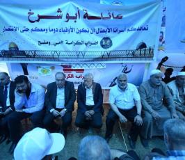  الجهاد تنظم مسيرة دراجات نارية  دعماً للأسرى ‫(39911946)‬ ‫‬