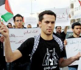 مسيرة لطلاب جامعة القدس تضامنا مع هناء شلبى