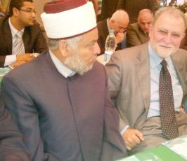 مؤتمر الحفاظ على الثوابت الفلسطينية المنعقد في القاهرة برعاية وزارة الاوقاف المصرية