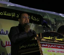  حفل تأبين الشهيد المجاهد عائد خميس جمعة ابن سرايا القدس في جباليا ‫(38011416)‬ ‫‬