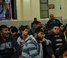 حفل تأبين للشهيد القائد "رامز حرب" بذكراه الثانية