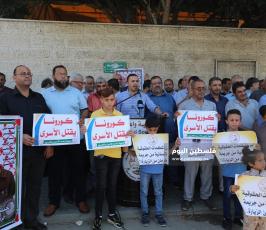 اعتصام اهالى الاسرى (8).JPG