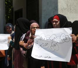 معلمو العقود ‫(38208005)‬ ‫‬