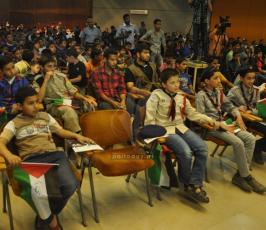 مؤتمر الجيل الثالث للعودة