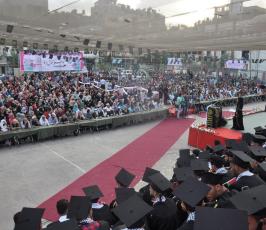 الرابطة الشمال ‫(38273546)‬ ‫‬