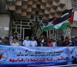  وقفة نصرةً لأهلنا المرابطين فى قلنديا ‫(28946321)‬ ‫‬