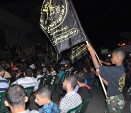عرض مرئى بذكرى الانطلاقة الجهادية بالمنطقة الوسطى