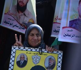 مهجة القدس تنظم وقفة احتجاجية أمام الصليب الاحمر تضامنا مع الاسرى المرضى