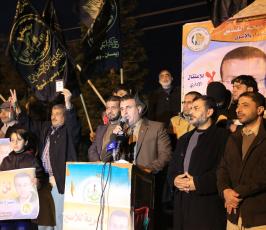 مهجة القدس ‫(30335371)‬ ‫‬