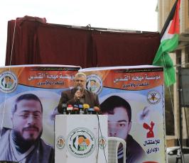 صلاة الجمعة تضامن مع الاسرى ‫(1)‬ ‫‬