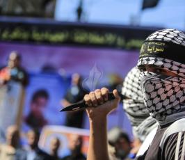  مسيرة الجهاد الاسلامي دعما لانتفاضة القدس ‫(29746591)‬ ‫‬