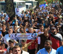 مسيرة الجهاد الاسلامي دعما لانتفاضة القدس ‫(29746569)‬ ‫‬