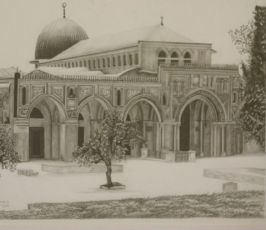 افتتاح معرض صور "القدس قبل 100 عام"