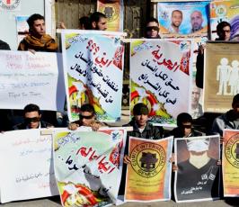 وقفة تضامنية مع الاسرى المضربين عن الطعام بسجون الاحتلال