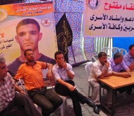 ندوة تتناول التداعيات الصحية والقانونية للأسرى المضربين عن الطعام فى سجون الاحتلال