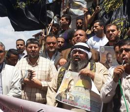 حركة الجهاد الإسلامي تنظم وقفة تضامنية مع الأسرى المضربين في جنين