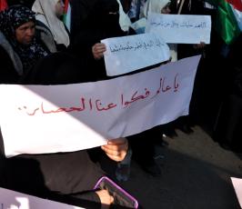 مؤتمر تضامنى مع اهالى شارع النفق