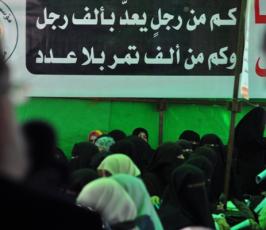 بالصور: مهجة القدس تقيم خيمة تضامن وإسناد مع الأسرى بمدينة رفح
