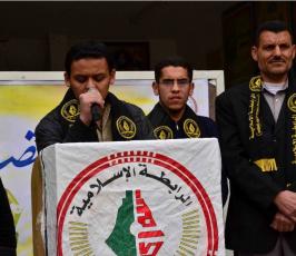 الرابطة الإسلامية بمنطقة التركمان تحتفل بذكرى بشائر الانتصار