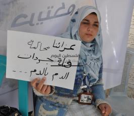 نسوة يضربن عن الطاعم