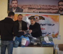 كسوة الشتاء ‫(38863365)‬ ‫‬