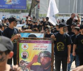 حفل إختتام مخيمات  القدس قبلة جهادنا  فى غزة ‫(30977934)‬ ‫‬