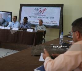 دور الإعلام الفلسطيني في مواجهة التطبيع ‫(38535688)‬ ‫‬.JPG