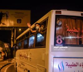 فتج معبر ‫(181794609)‬ ‫‬.jpg