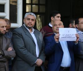 تضامن مع فضائية فلسطين اليوم ‫(30204303)‬ ‫‬