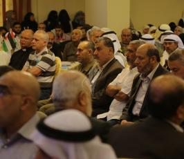  المؤتمر الوطني العاشر للحفاظ على الثوابت ‫(1)‬ ‫‬