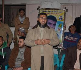  حفل تأبين للشهيد القائد ماجد الحرازين بمدينة غزة