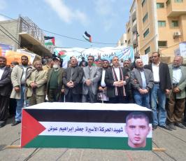 بالصورمسيرة للفصائل بغزة إحياءً ليوم الاسير ‫(61426918)‬ ‫‬