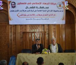 ندوة ‫(38863369)‬ ‫‬
