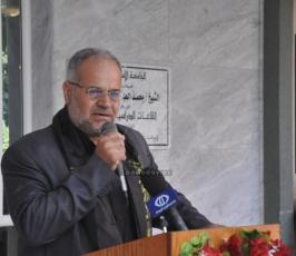  ذكرى الدكتور فتحى الشقاقى بالجامعة الاسلامية