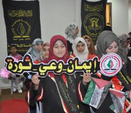 الرابطة الاسلامية خانيونس (11)