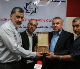 اتحاد الاذاعات والتلفزيونات الاسلامية ‫(38273546)‬ ‫‬