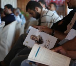  كتاب سمير حمادة مسيرة وعطاء بلا حدود ‫(31094163)‬ ‫‬