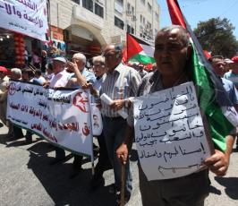 الشرطة الفلسطينية تقمع تظاهرة منددة بالعودة للمفاوضات في رام الله
