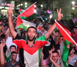 احتفالات في رام الله بعد فوز المنتخب الفلسطيني على نظيره الفلبيني (1-0)