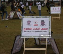 مخيم البهاء (1).JPG
