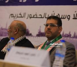 الاتحاد الاسلامي ‫(38928927)‬ ‫‬.JPG