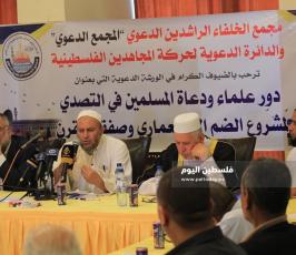 علماء ودعاة مسلمين (5).jpeg