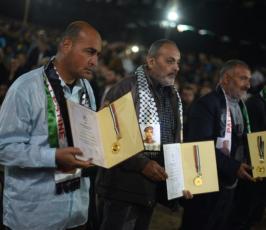 مهرجان شهداء الاسراء ‫(42861068)‬ ‫‬.jpeg