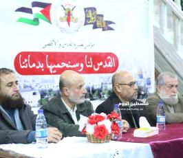 مؤتمر للجهاد الإسلامي (17).JPG