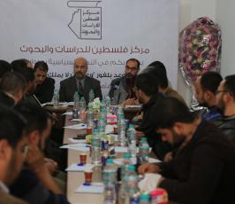 ندوة سياسية بعنوان مائة عام على وعد بلفور، وعد من لا يملك لمن لا يستحق  ‫(38076938)‬ ‫‬