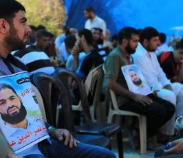 وقفة امام معبر بيت حانون تضامن مع الاسير محمد علان ‫(34931217)‬ ‫‬